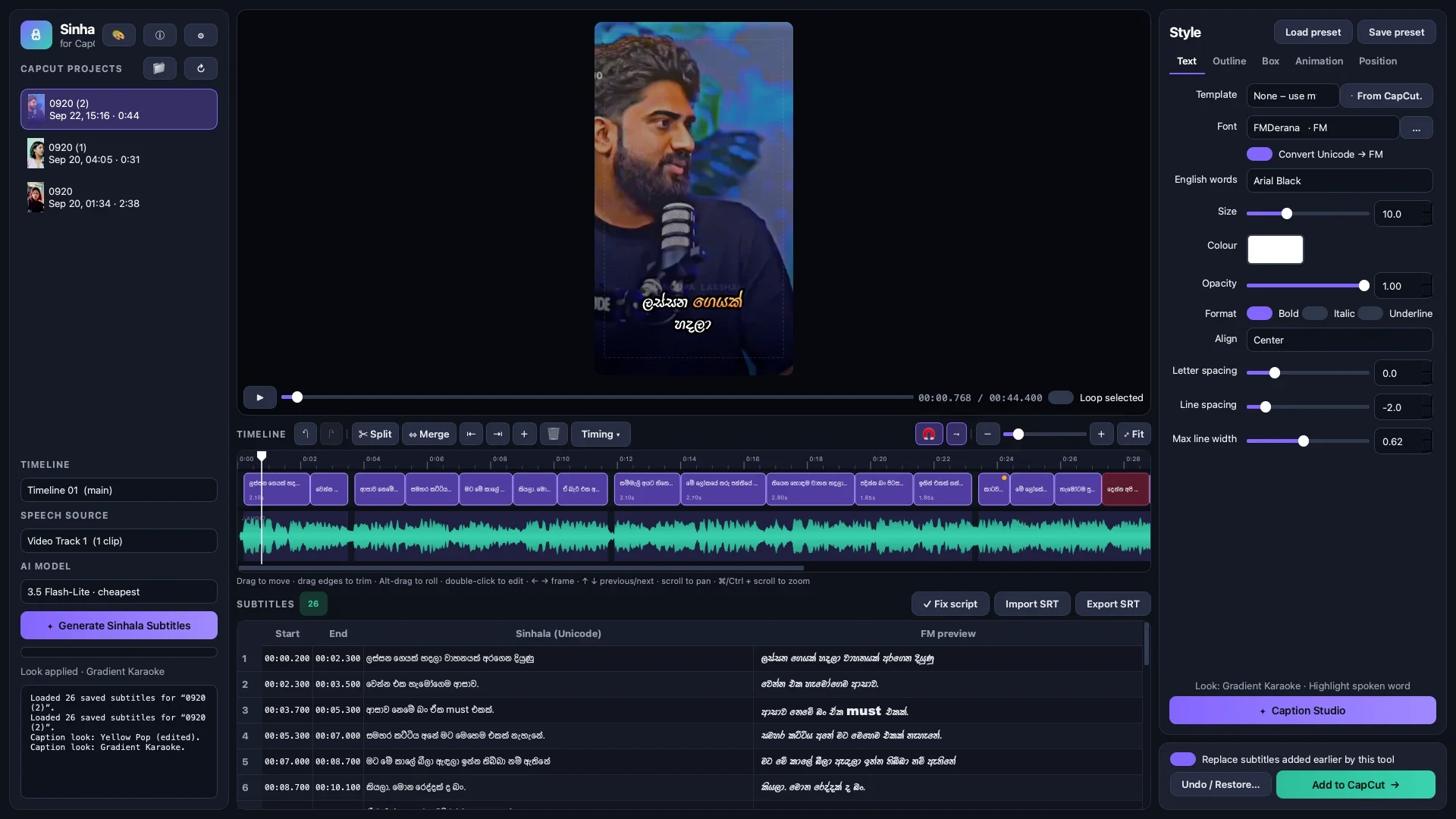 The SinSub app: CapCut projects on the left, a live subtitle preview with the timeline and audio waveform in the middle, and style settings on the right.